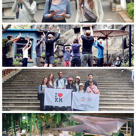 Kunming Upland International Youth Hostel Near The City Center ,2 Mins Walk To The Subway, 2 Mins Walk To The Green Lake, Close To Yuan Tong Temple, Old Street, Yunnan University, Convenient Payment And Visa Cards Are Accepted Exterior foto