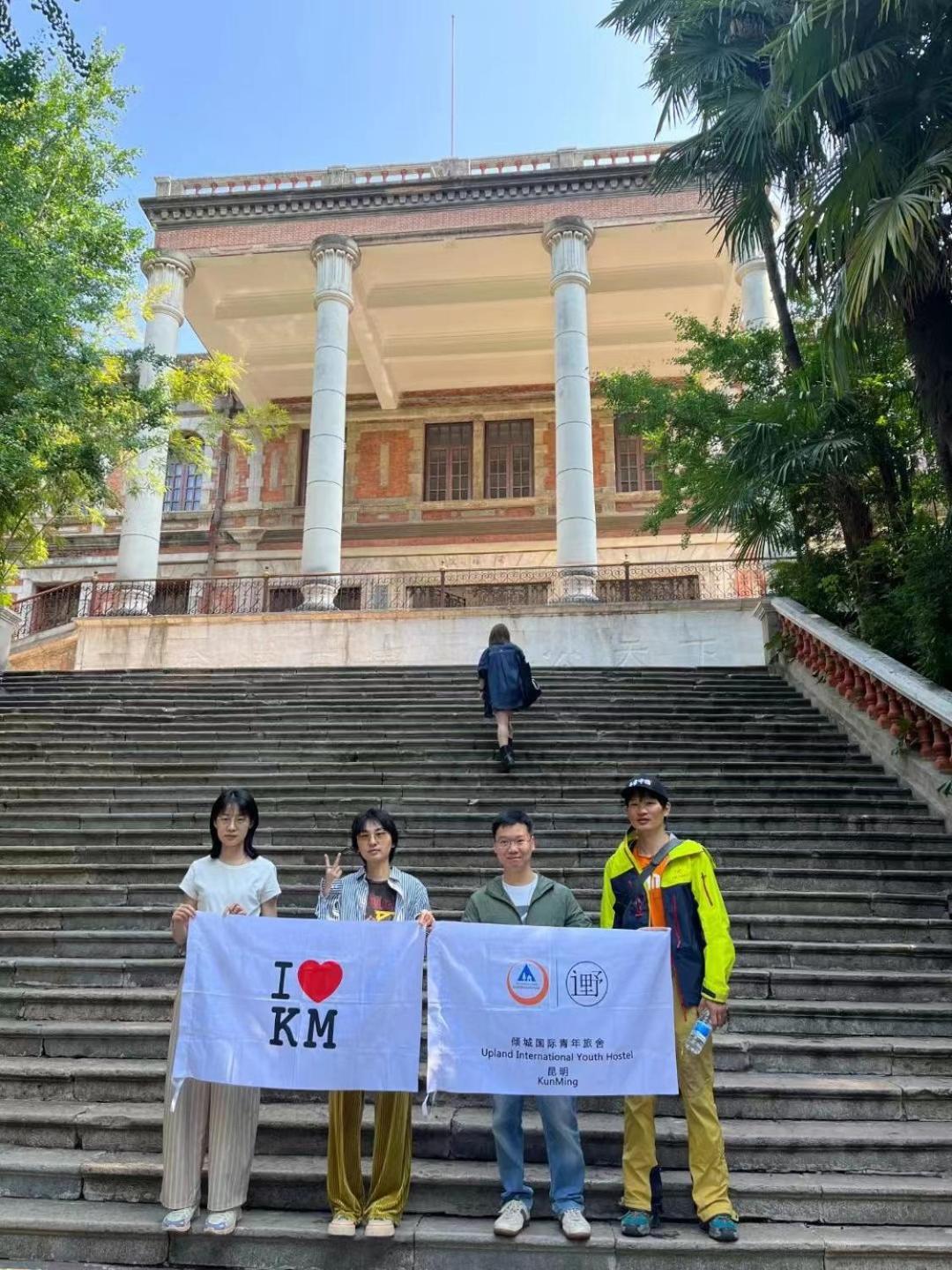 Kunming Upland International Youth Hostel Near The City Center ,2 Mins Walk To The Subway, 2 Mins Walk To The Green Lake, Close To Yuan Tong Temple, Old Street, Yunnan University, Convenient Payment And Visa Cards Are Accepted Exterior foto